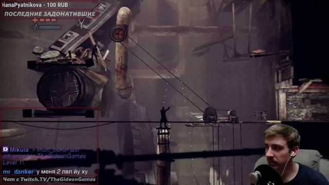 Прохождение Deadlight — Игра целиком (+Вебка) [Пятничный стрим #36] смотреть онлайн