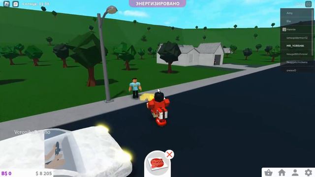 КАКАЯ РАБОТА САМАЯ ВЫСОКООПЛАЧИВАЕМАЯ:BLOXBURG смотреть онлайн