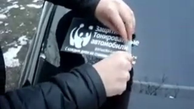 nakleyka na avto смотреть онлайн