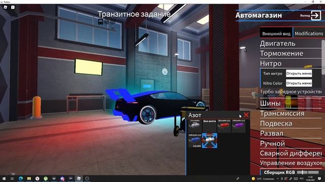 Летсплэй по Vehicle Simulator | Советы для начала смотреть онлайн