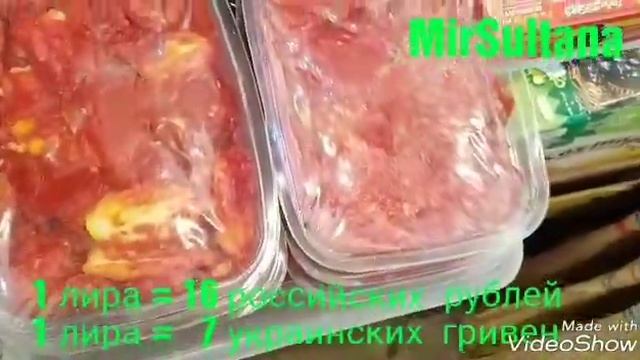 Цены на турецком БАЗАРЕ/ Измир, Бостанлы смотреть онлайн