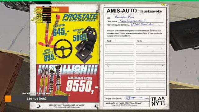 ВЕСЕЛИМСЯ В MY SUMMER CAR смотреть онлайн