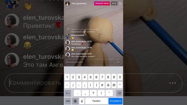 Рисуем личико кукле #1 смотреть онлайн