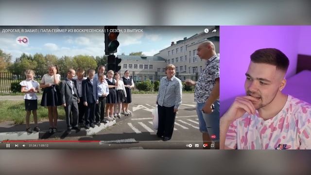 ДОРОГАЯ, Я ДЕБИЛ.. смотреть онлайн