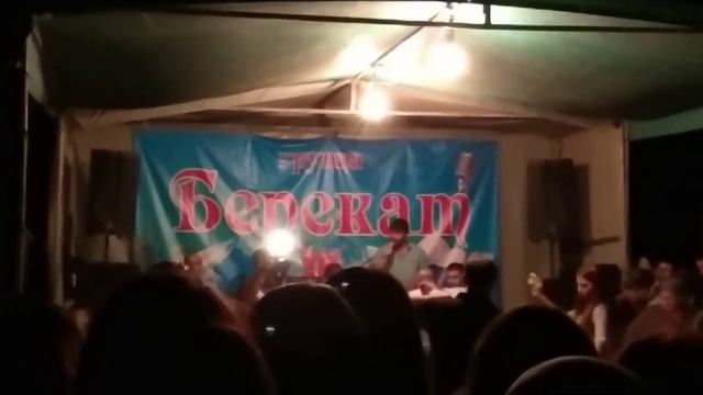 гр.Берекат халадин руш. смотреть онлайн