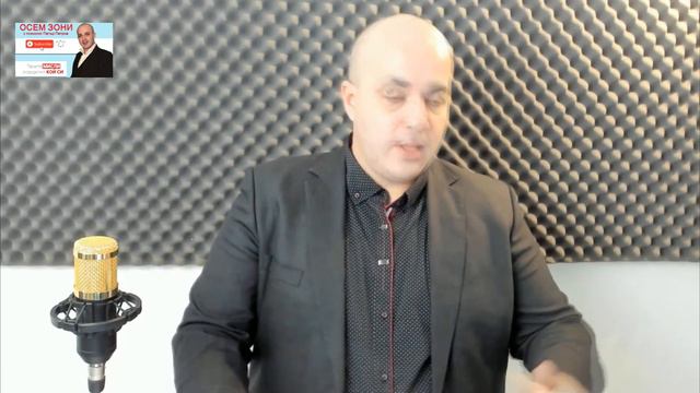 Можеш ли да живееш с 200 лева на месец? Как да управляваш бюджета си Психолог Петър Петров смотреть онлайн