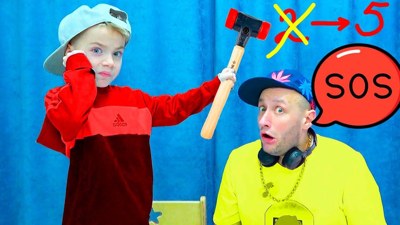 КАК ДВОЕЧНИKA СДЕЛАТЬ ОТЛИЧНИКА!!!! смотреть онлайн