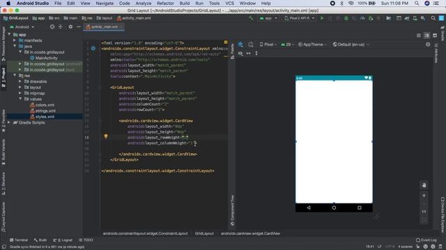 How to make Grid Layout in android studio смотреть онлайн