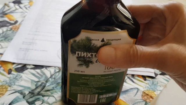 Сегодня в меню?/Таёжный эликстр здоровья ?❤/Что показала кровь... смотреть онлайн