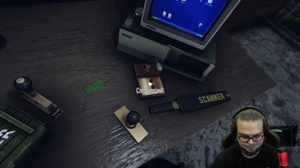 ВАШИ ДОКУМЕНТИКИ, ПОЖАЛУЙСТА! ПОЧЕМУ Я НЕ ЗНАЛ ПРО ЭТУ ИГРУ?! PAPERS PLEASE 3D! (Border Officer)