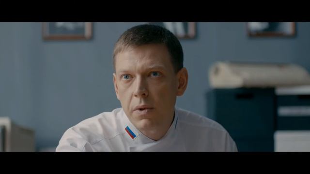Кухня. Последняя битва трейлер (2017) смотреть онлайн