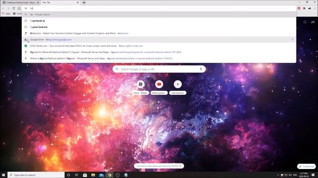 GeyserMC смотреть онлайн