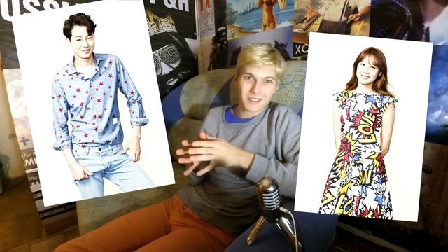 Мои любимые дорамы смотреть онлайн