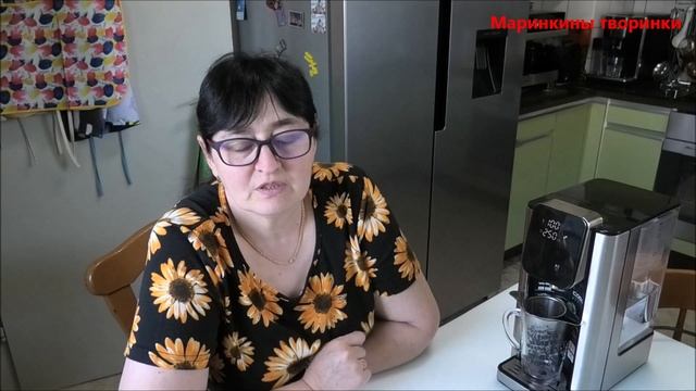 Обзор на водонагреватель. Маринкины творинки. Всем МИРА и Добра! смотреть онлайн