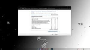 ЧТО ДЕЛАТЬ ЕСЛИ НЕ РАБОТАЕТ ЭКЗИТ ЛАГ | EXITLAG НЕ ПОДКЛЮЧАЕТ К СЕРВЕРАМ | ФИКС И ЛУЧШИЕ НАСТРОЙКИ