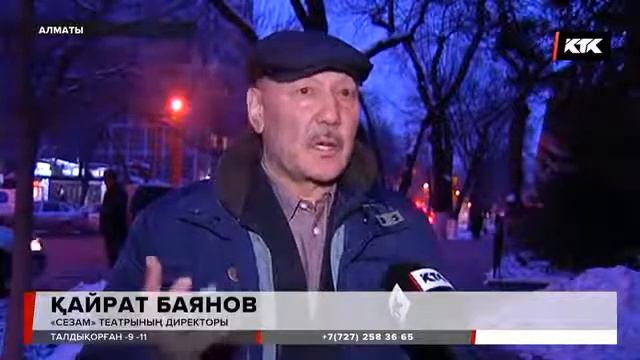 Ерлан Біләлді ұстап берген атышулы Баянов мәлімдеме жасады 31 01 2018 смотреть онлайн