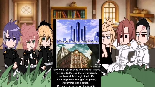 •Ru/Us•Tokyo Revengers React To Takemichi As Nikolay Gogol•9/?•