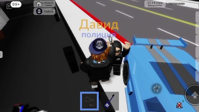 Полицейский в Brookhaven - У меня угнали машину - 4 серия