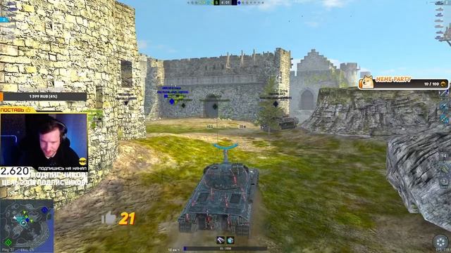 САМЫЙ БОЛЬШОЙ ОБЗОР СРЕДИ ЛТ SHERIDAN WOT BLITZ СТРИМ / TANKS BLITZ