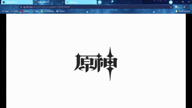 COMO JOGAR GENSHIN IMPACT PELO NAVEGADOR [PC FRACO/RUIM - Intel HD Graphics - 2GB ou 4GB de RAM] смотреть онлайн