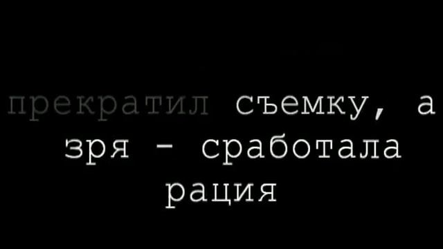 Гатчинская полиция смотреть онлайн