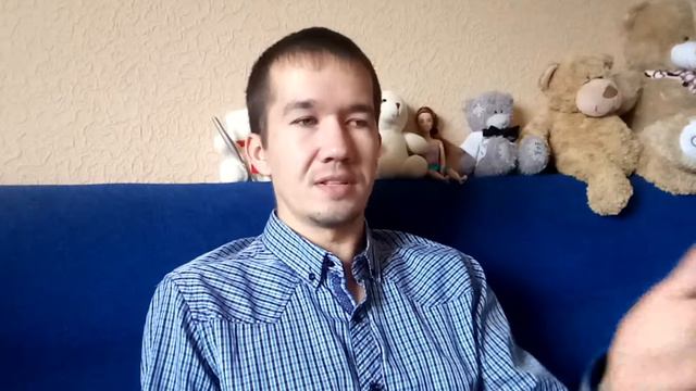 Что нужно делать смотреть онлайн