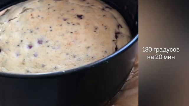 Вкусные традиции с Розой