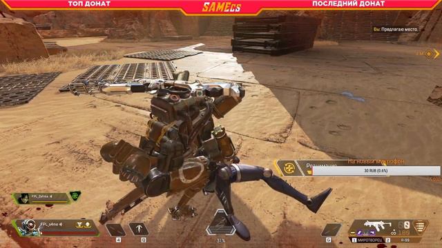 СТРЕЛЬБИЩЕ APEX \\ ИГРАЕМ 1 на 1 смотреть онлайн