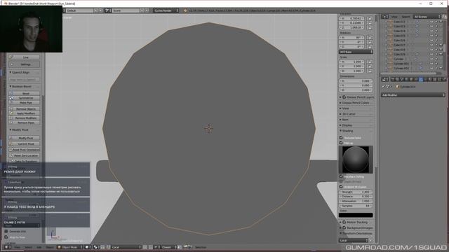 Experiment from 3d Max to #blender смотреть онлайн