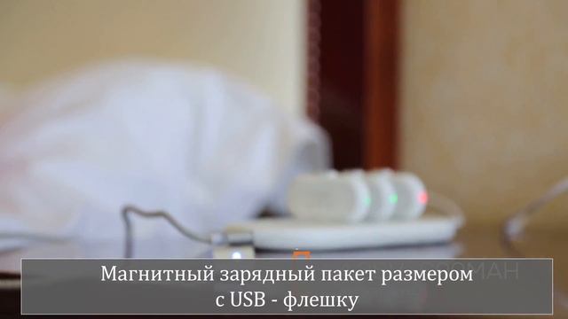 Finger Pow смотреть онлайн