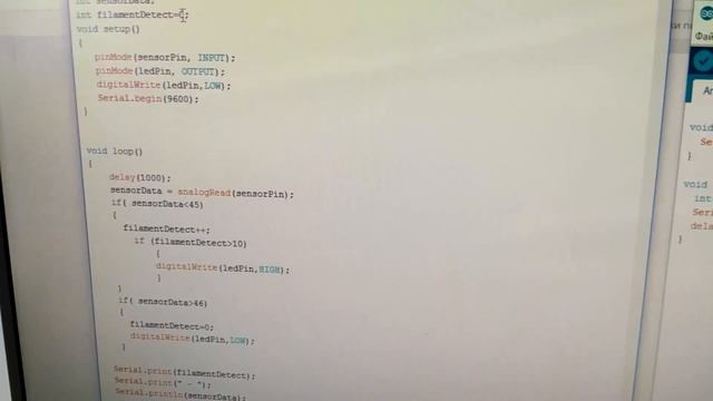✅21. Датчик присутствия / движения филамента на микроконтроллере своими руками смотреть онлайн
