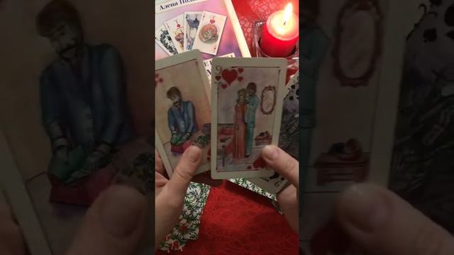 Игральные Карты Ведьмы ?♀️ обзор колоды смотреть онлайн