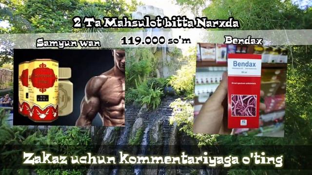 SAMYUN WAN VA BENDAX смотреть онлайн