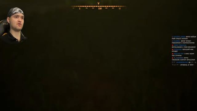 ДРАГОЦЕННОСТИ ЕСТЬ? А ЕСЛИ НАЙДУ? ► Treasure Hunter Simulator смотреть онлайн