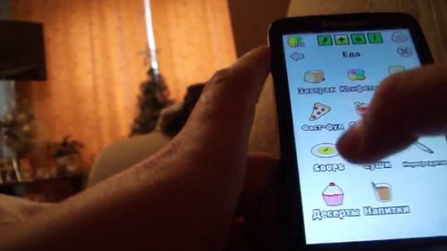 Баг в игре Пу(Pou) смотреть онлайн