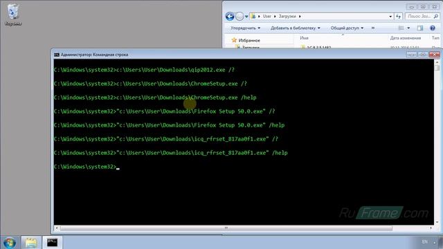 КС | 4.13. Установка и удаление программ смотреть онлайн