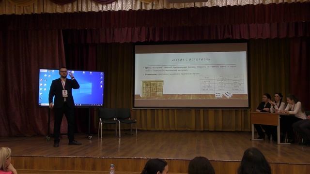 Фомин Александр Павлович, учитель английского языка. Мичуринский район
