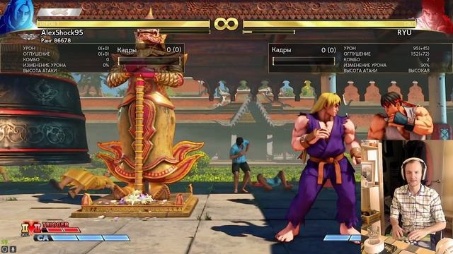 10 - Комбо система. Врываемся в Street Fighter 5. Гайд смотреть онлайн