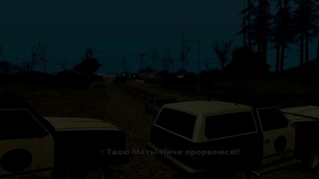 Собрание трудового коллектива - МЕГА ОГРАБЛЕНИЕ! (DYOM 8.1) смотреть онлайн