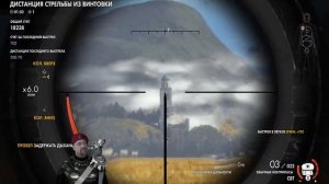 Sniper Elite 4 Начало Стрельбище Выбор оружия