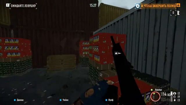 Payday 2. Апаем 8-ю дурную репутации. смотреть онлайн