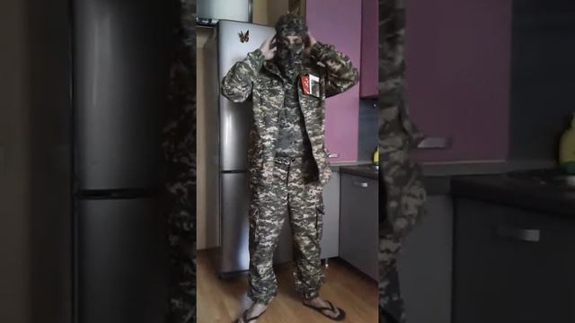 Экипирус лето. смотреть онлайн