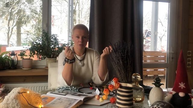 КАК РАСПОЗНАТЬ ИНТЕРНЕТ МАГАЗИН МОШЕННИКОВ? смотреть онлайн