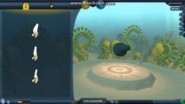 SporeApp 2015 02 25 14 15 52 887 смотреть онлайн