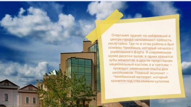 Информационный час «Хранители ушедших лет» смотреть онлайн