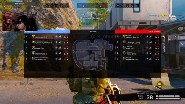 Стрим Warface. Газуем на золоте в игре будущего))))). смотреть онлайн