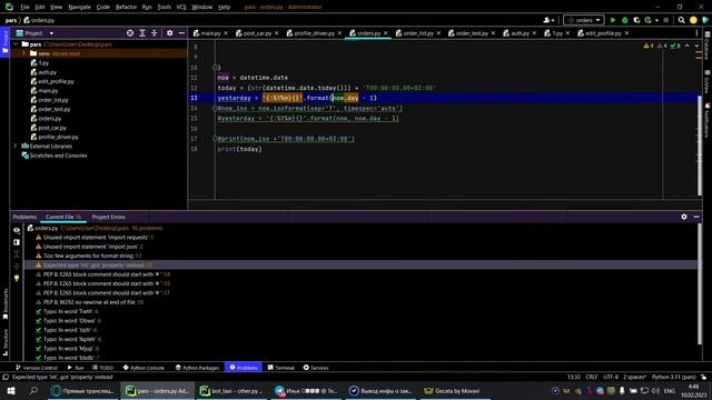 Пишем бота Python | Работа на фрилансе смотреть онлайн