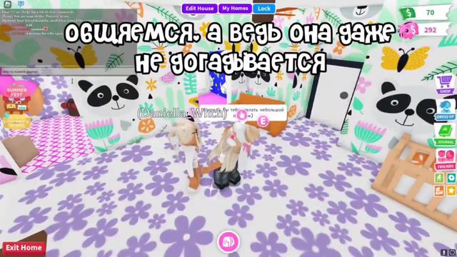 подарочек для @daniella-witch 💗💋🌏🌺🤑 смотреть онлайн
