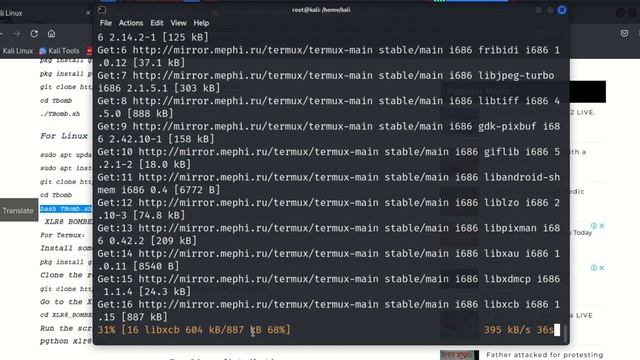 PRANK | Call bombing| Unlimited Calls, SMS & Emails using termux and Linux смотреть онлайн