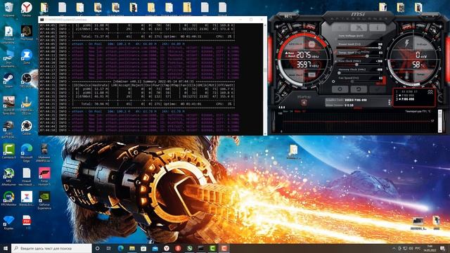 Майнинг на P106 90 с AliEpress смотреть онлайн